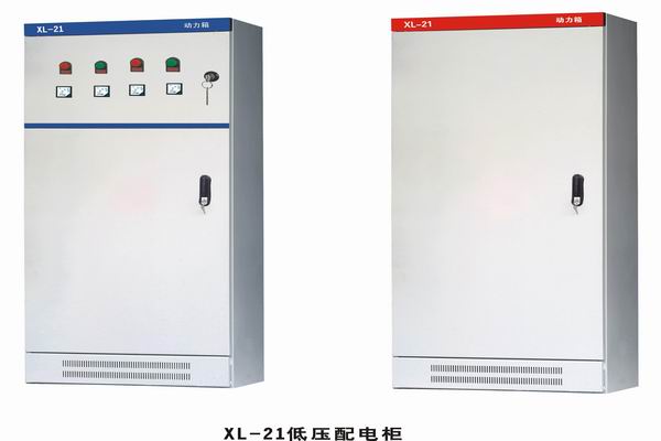 商河3683配电-3683谈谈防水配电箱检修